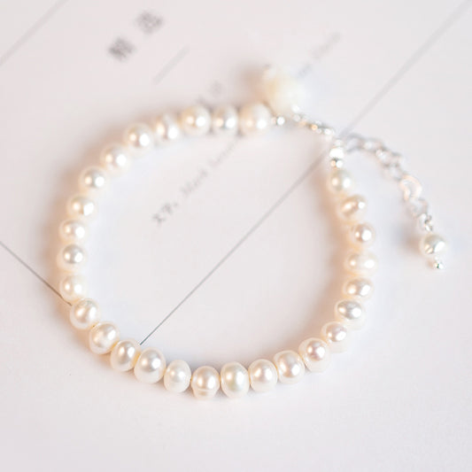 Pearl Whisper Dangle Bracelet