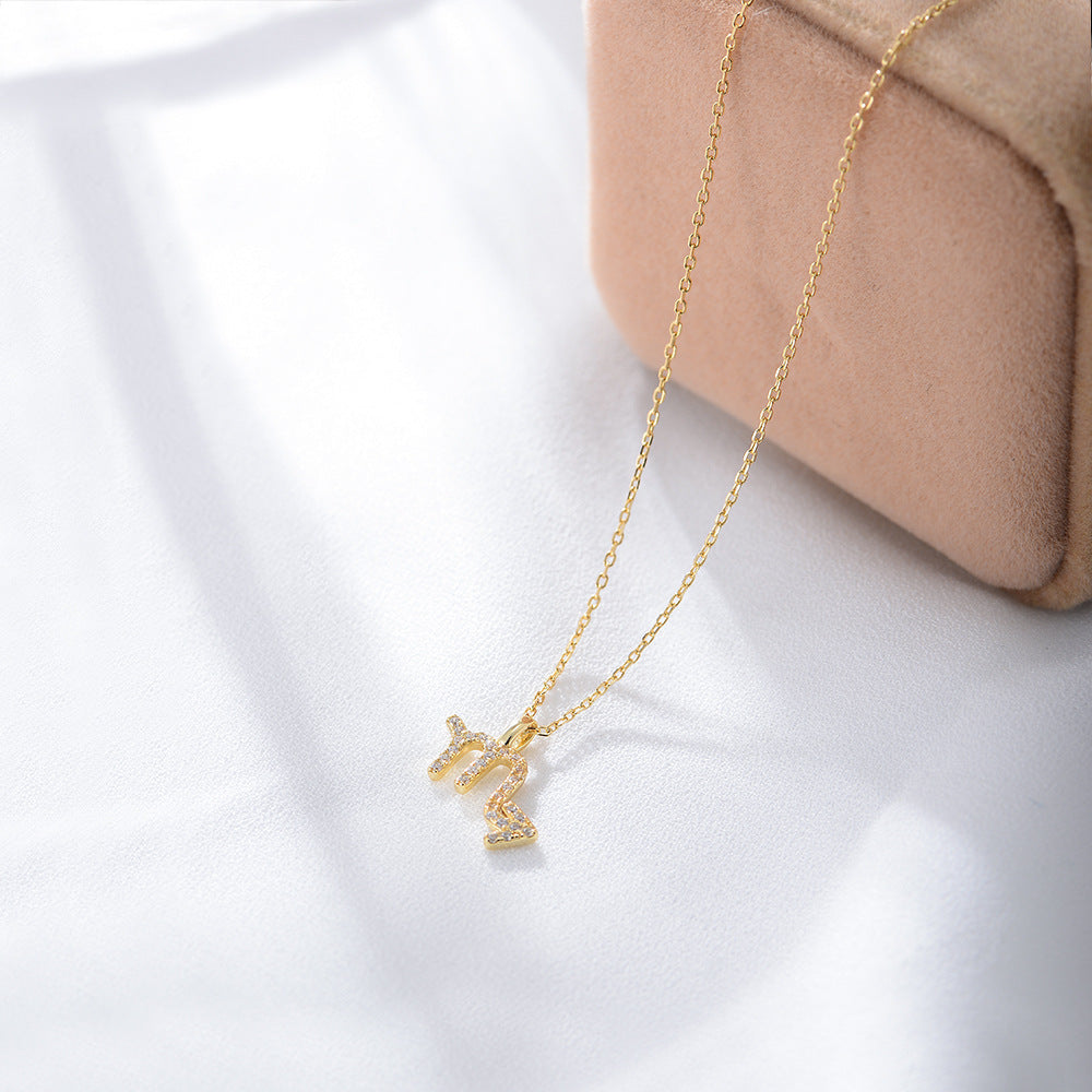 Celestial Destiny Necklace Stella Harte